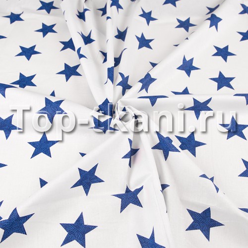 Бязь набивная - Синие звезды на белом (ширина 150 см)